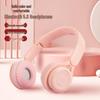 Y08 Macaron Kids Foldable Wireless Bluetooth Over-Ear Headphones In Stock