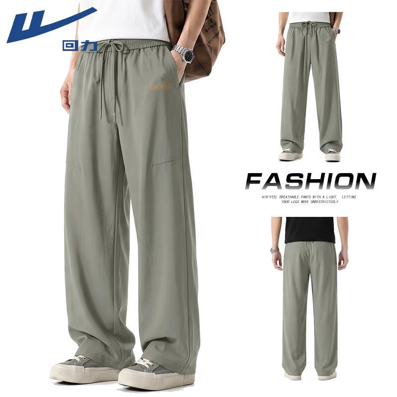 Warrior Men s Straight Leg Casual Sports Pants 3XL