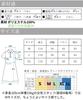 Floral Long Plus Long Outfit [Dep Club] Women's Dress, Cute, Figure-Flattering, Elegant, Spring/Autumn, Sleeves, Sizes, Beautiful, Casual, Date, Robe,
