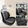 Universal Formula Leopard Titanium 7 Seat Cushion, All-Season Full-Coverage Suede Cover