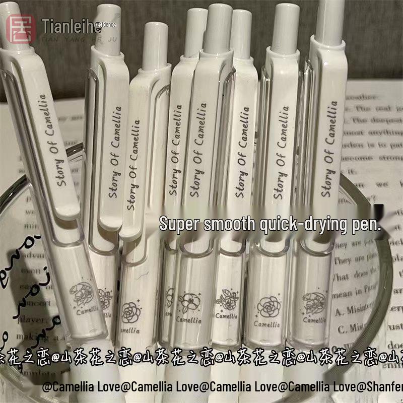 Minimalist Camellia Love Quick-Dry Gel Pen, 0.5mm Black for Students & Exams