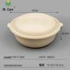 Biodegradable Disposable Round Basins