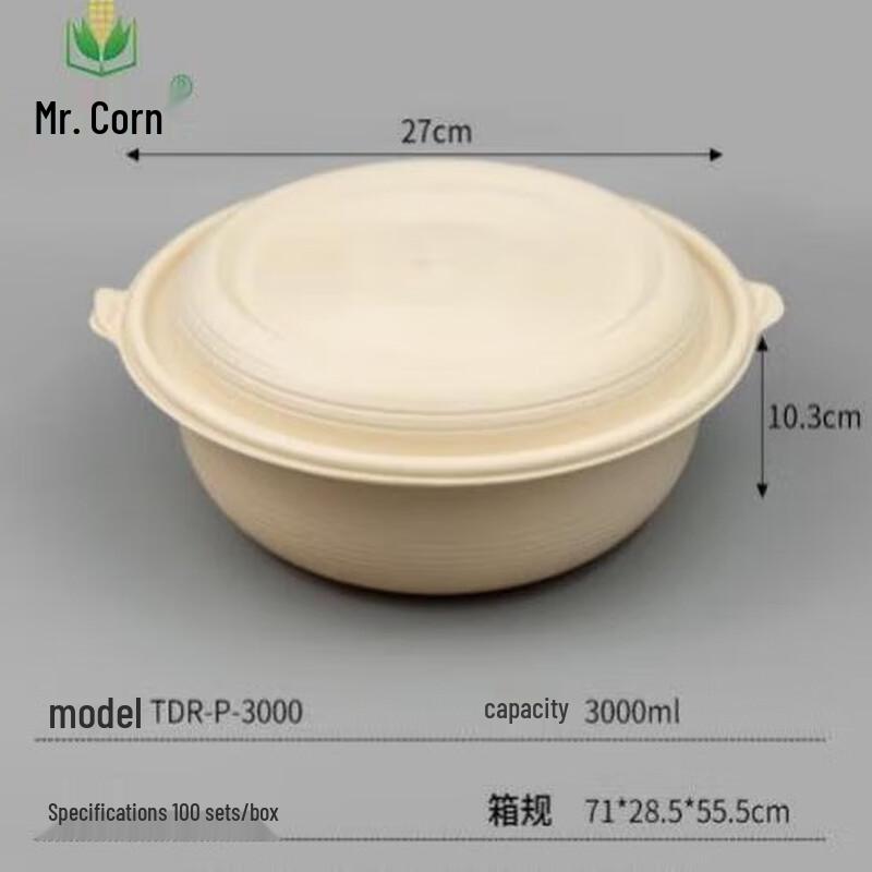 Biodegradable Disposable Round Basins