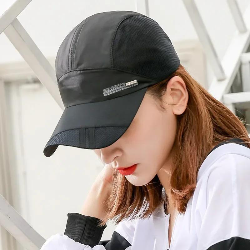 2024 Waterproof Quick Dry Baseball Cap for Men Women, Outdoor Golf Fishing Sun Hat, Adjustable Sports Running Visor Cap