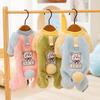Soft Pastel Pompom Dog Sweater Long Sleeve Pet Jumpsuit Small Dogs Cats Comfortable Home Wear