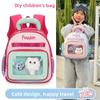 Childrens Cartoon Backpack For Kids With Breathable Nylon And Cushion Straps For Preschool School Use