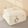 Class A Thickened Soy Fiber Quilt for All Seasons: Winter, Spring & Autumn, Air Conditioning & Parent-Child Use