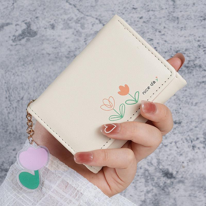 New Small Wallet Women's Leather Short Folding Wallet Student Cute Mini Fashion Hasp Wallet