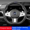 38cm Nappa Leather Car Steering Wheel Cover for Changan CS75 PLUS CS35 CS95 RAETON CX70 CS55 EADO Alsvin Accessories