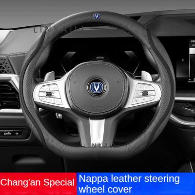 38cm Nappa Leather Car Steering Wheel Cover for Changan CS75 PLUS CS35 CS95 RAETON CX70 CS55 EADO Alsvin Accessories