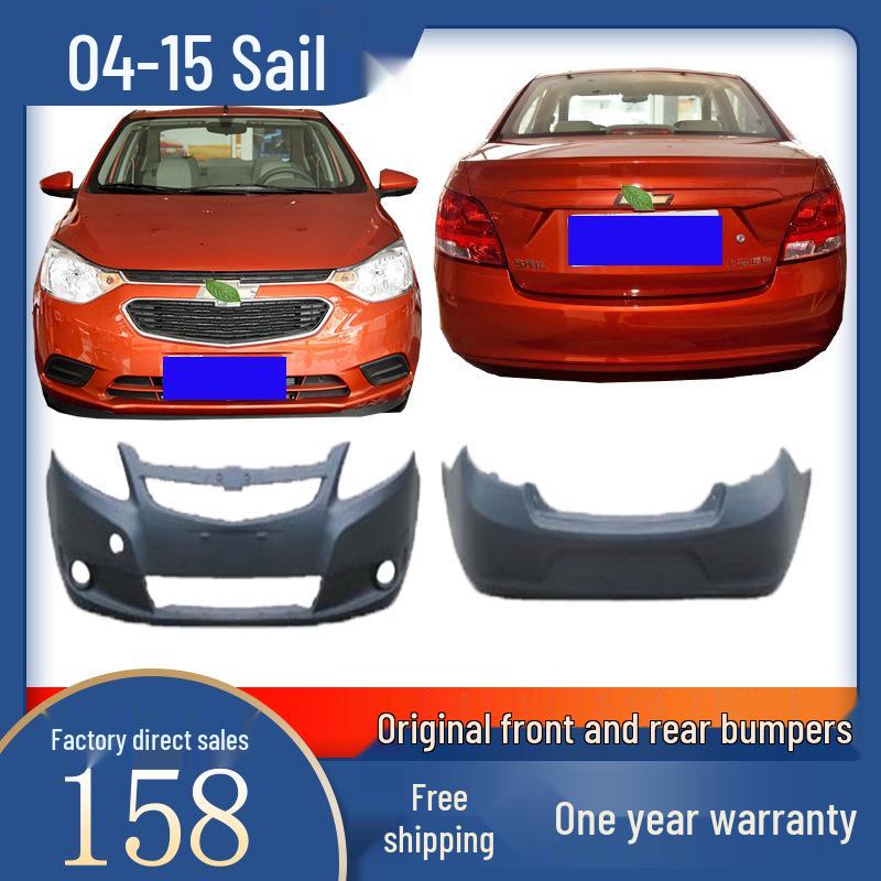 Compatible with 04/09/10/14/15 Sail Models: Modified Front Bumper Rear Guard.