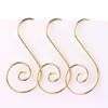 100pcs Christmas Tree Decoration Hooks S Shaped Hangers for Hanging Ornaments Metal Holiday Ornament Hanging Solution