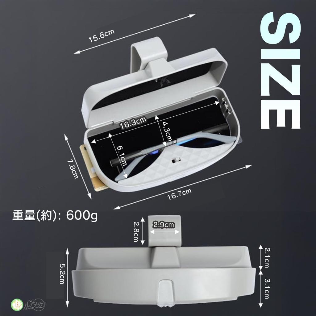 Lebonarie Car Sun Visor Eyeglass Holder with Card Storage Clip (Gray)