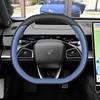 Nezha Series Steering Wheel Cover – Ultra-thin, Anti-slip, All-Season Fit for S, V, X, AYA GT N01, L Models