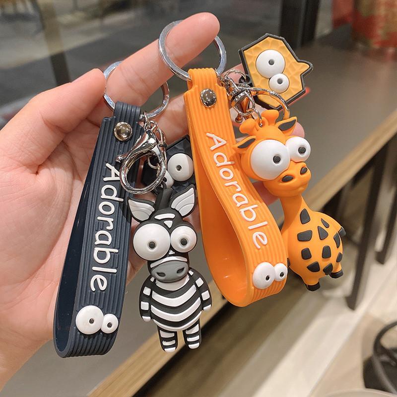 Zebra Fun Silicone Keychain Adorable Animal Key Accessory Great For Festivals And Events