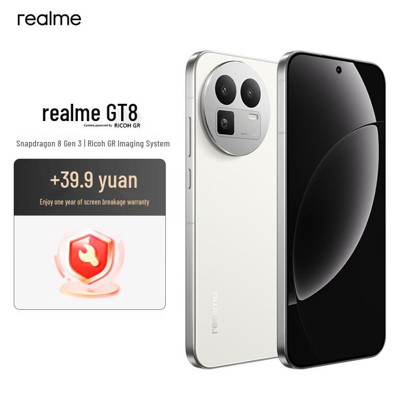Realme GT8 5G Gaming Smartphone (CN version)