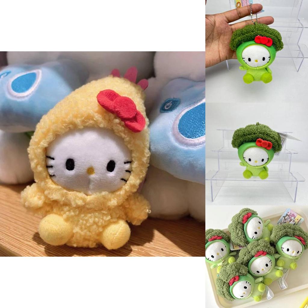 Adorable Hello Kitty Broccoli Plush Keychain Cute Vegetables Kawaii Design With Pink Tag