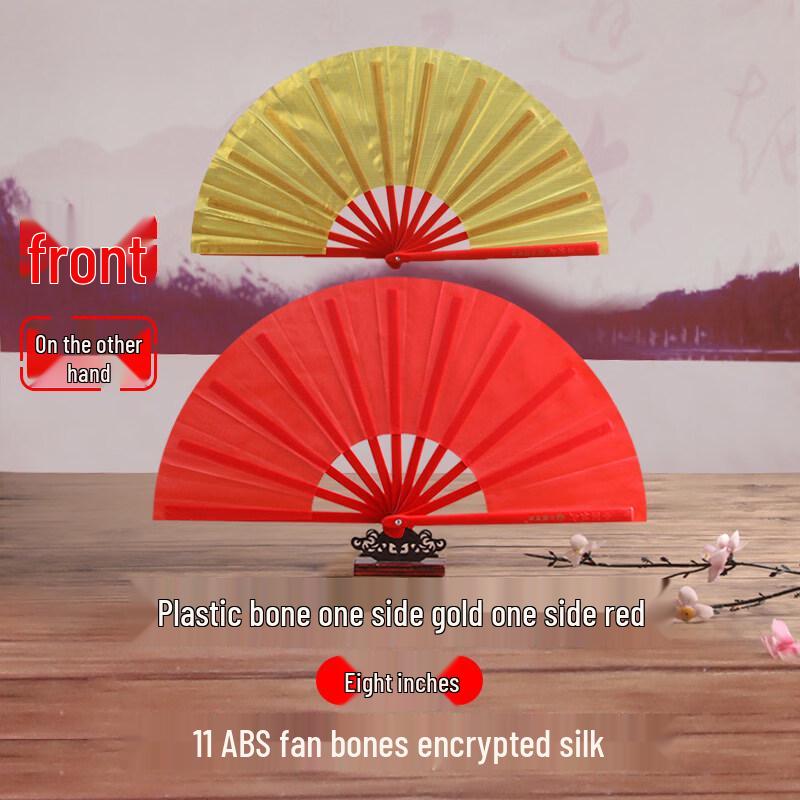 Веер Kung Fu Tai Chi LIEI