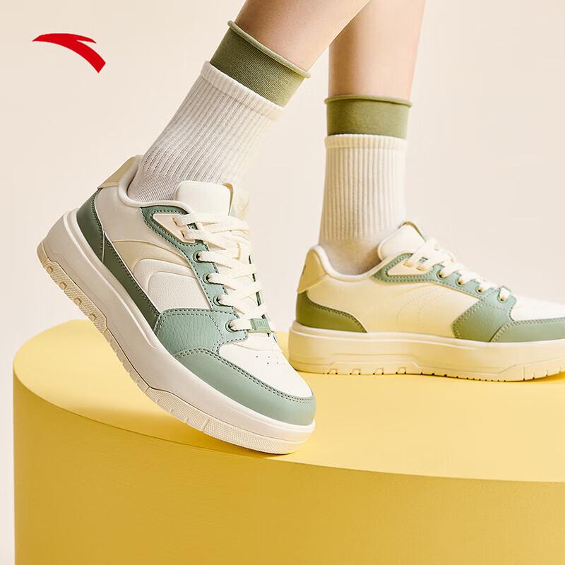 Anta 982 Moon Shadow Fan Zhendong Women's Casual Skate Shoes