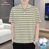 Herren Casual Gestreiftes T-Shirt
