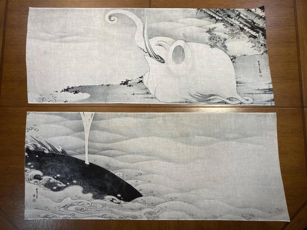 Ukiyo-e Hand Towel: Whale and Elephant by Ito Jakuchu