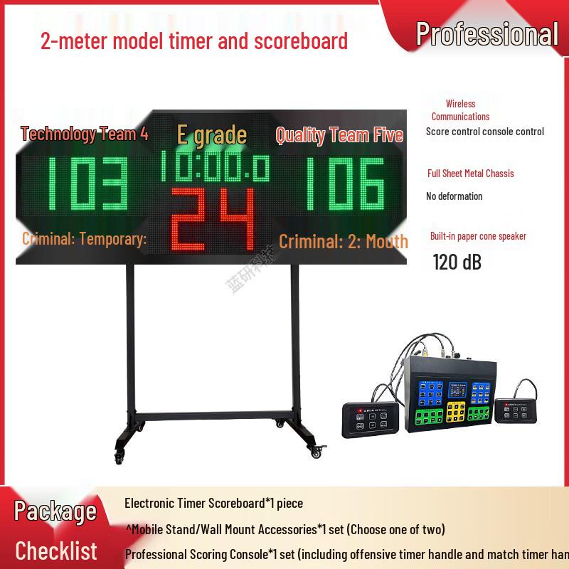 Longchan Professional Basketball Electronic Scoreboard
