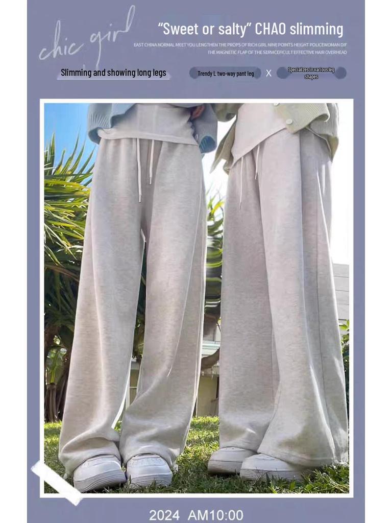 Pantaloni de trening gri pentru femei, cu căptușeală din fleece, talie înaltă, croială dreaptă subțiatoare, petite, îmbrăcăminte casual nouă toamnă/iarnă 2024.