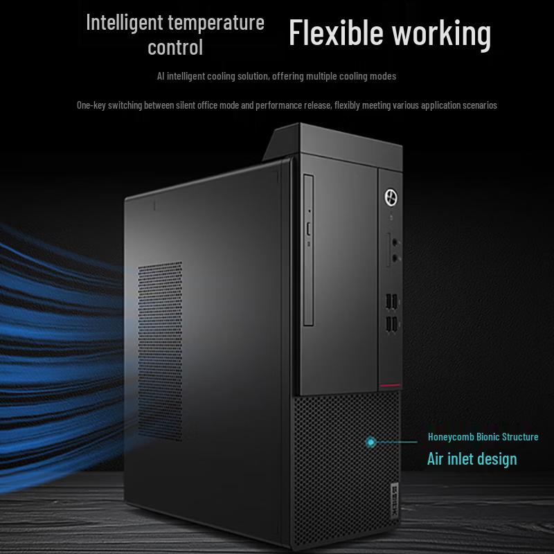 Lenovo Kaitian M75z G2t Openclaw Desktop PC (CN version)