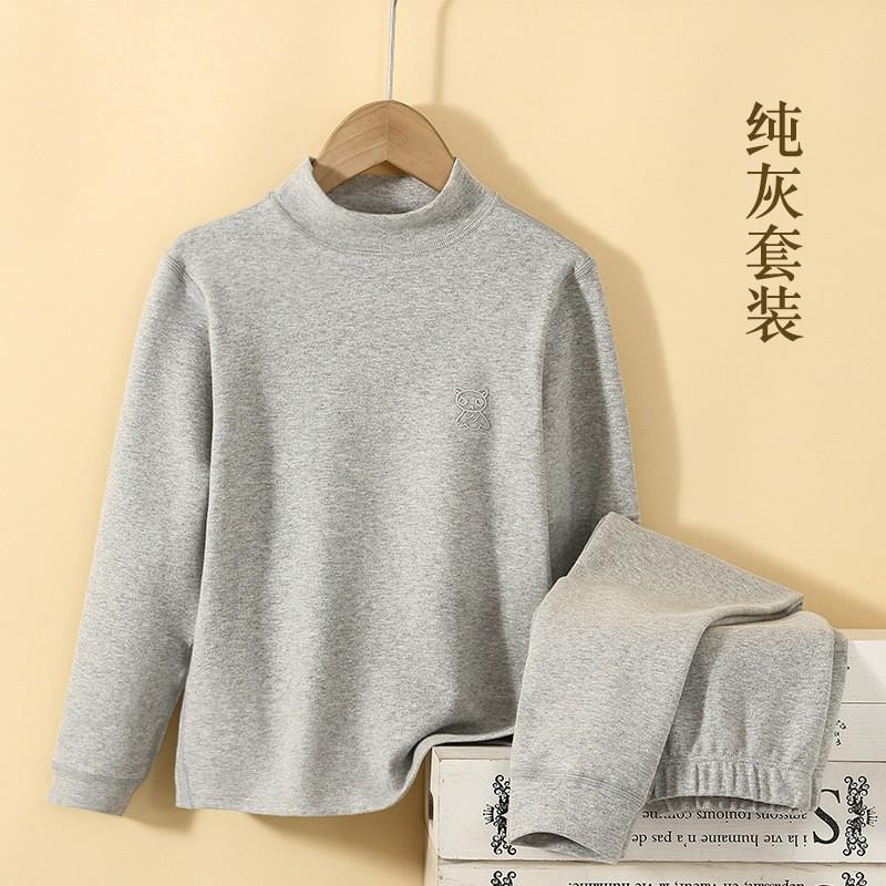 Kids Thermal Underwear Set Fleece Lined Mid-Collar Cotton Sleepwear Boys Girls Winter