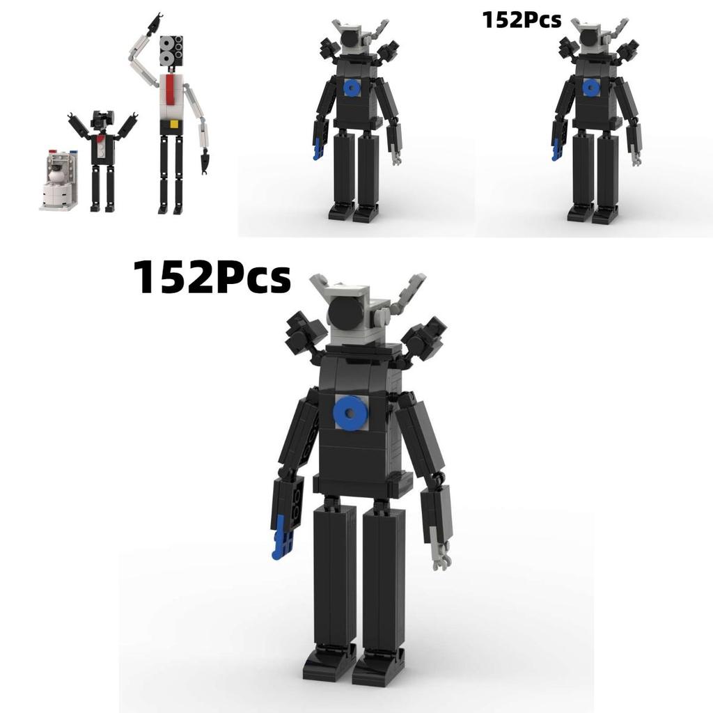 Mgw Labyrinth Hexe Plastikbausteine Spielzeug Skibidi Toilette Vs Überwachungsmann Heißes Spiel