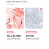 Medicube PDRN Pink Tone Up Sun Cream