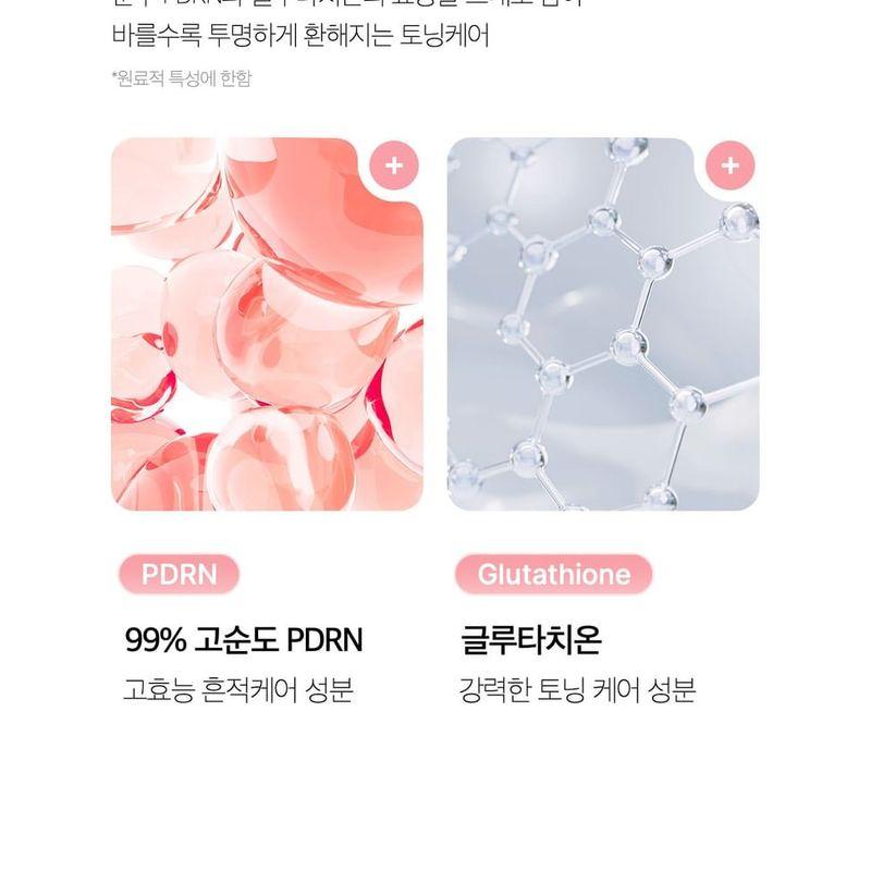 Medicube PDRN Pink Tone Up Sun Cream