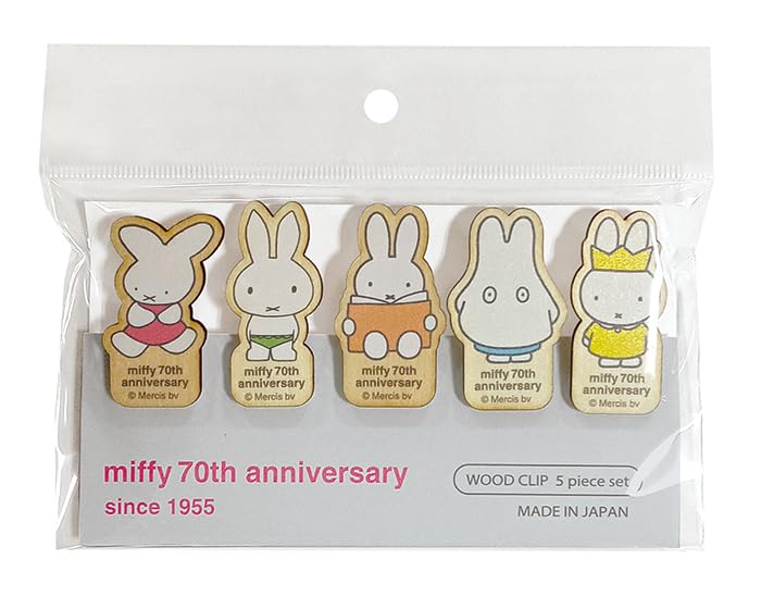 

Nagano Factory Dick Bruna Miffy Wood Set of 70th Anniversary DB1016 Clips, 5, Design,