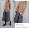 CCGGOWMM Gaucho Long Herringbone Elastic Cropped Loose Plus Sizes Winter Women's Wide-Leg Pants, Lace-Up Pants, Pants, Pants, Waist, High-Waisted
