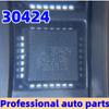 30424 Is Suitable for BMW N46 Engine Computer Board, Electronic Valve Vulnerable Chip