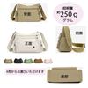 Niliv Women's Nylon Shoulder Bag, Lightweight, Waterproof, Small, 2-Way, Adjustable Shoulder Strap, Simple Design, Perfect for Commuting