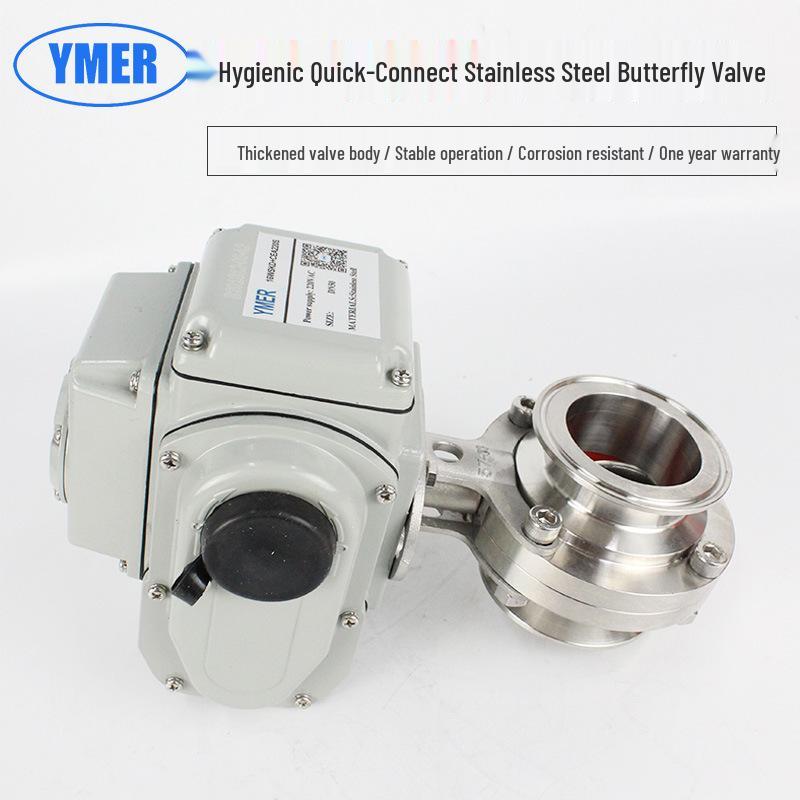 220V Stainless Steel 304 Food Grade Electric Quick-Connect Butterfly Valve Clamp