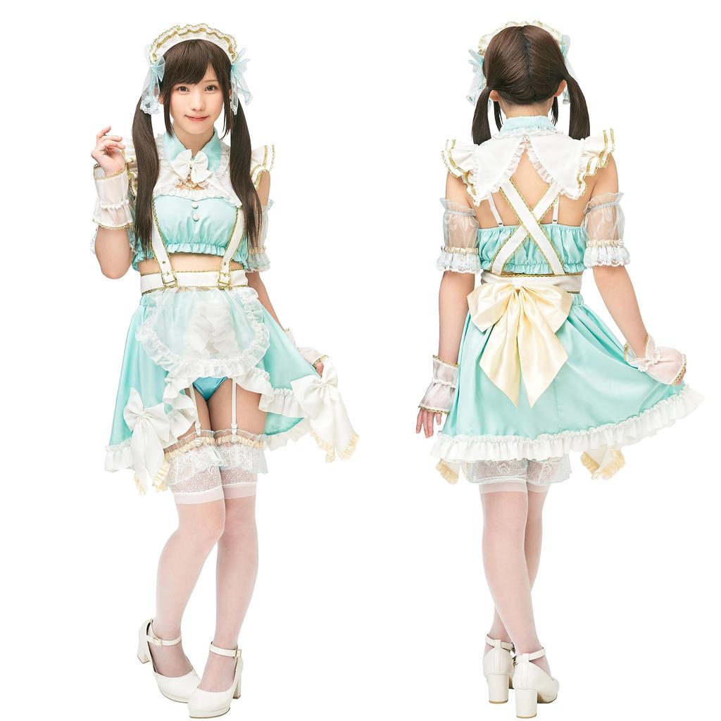 Clearstone X Enako Collaboration Cosplay Halloween Anniversary Maid Separates Women's Green
