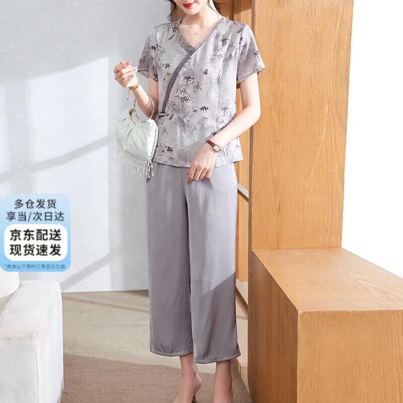 XUEXI Women s Chiffon Summer Blouse Set XL