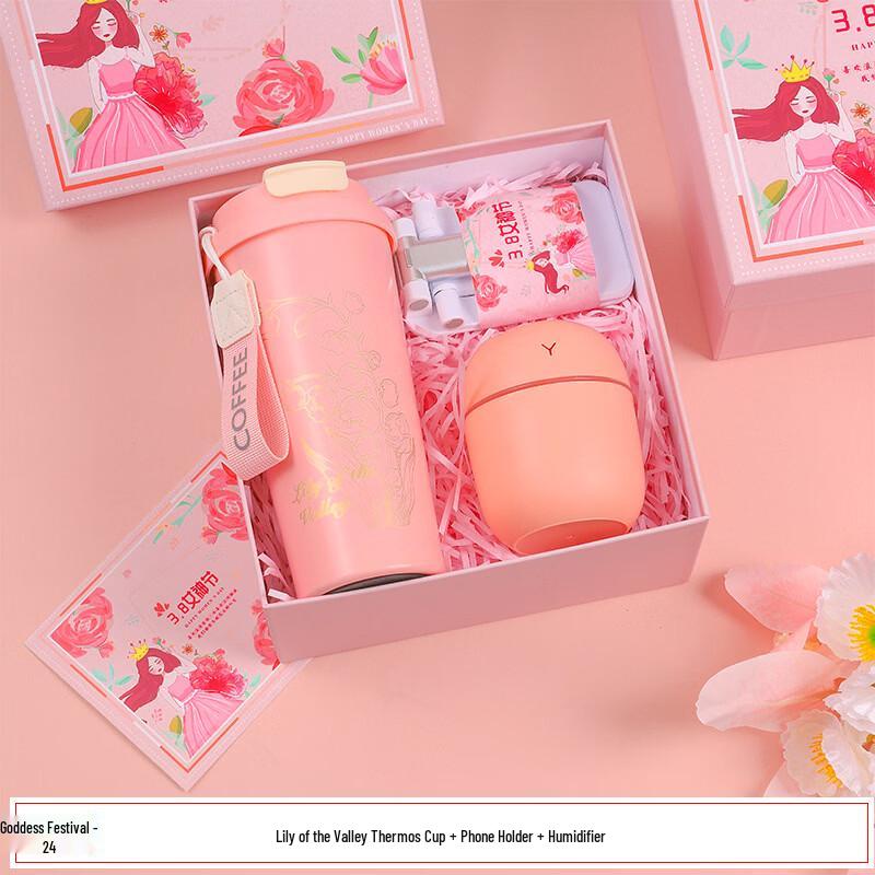 Thermos & Tech Accessory Gift Set