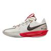 Nike Pánské tenisky Air Zoom GT Cut 3 Rok hada Krémová Plachetnicová Světle khaki DV2913-105