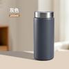 New pocket thermos cup 111 stainless steel mini women's portable water cup ultra-light and compact student children's cup gift