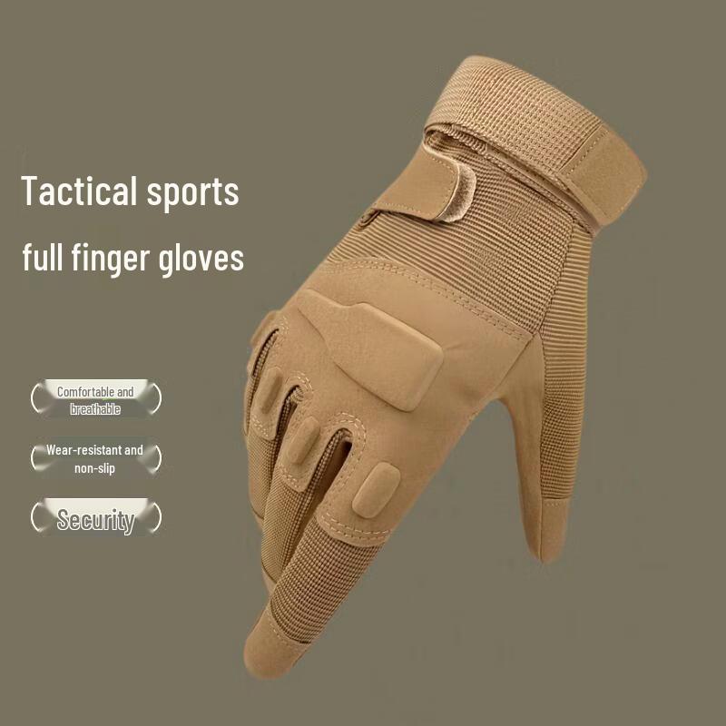 

Тактические перчатки Miling