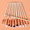 Eyeshadow Brush Set Professional 12pcs Makeup Brushes Eyebrow Eyeliner Lip Brush Make Up Cosmetic Beauty Tools
