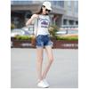 Summer Thin Women Ripped Denim Shorts Stretchy High Waist Hot Pants Slim Fit Korean Style Student Fashion