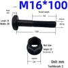 T-slot Bolt and Flange Nut Set