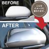 FUKUARE Door Mirror and Side Mirror Covers for Prius 50 Prius Camry 70 CHR ZYX10 and Camry 10th Generation XV70 Series (Chrome Finish) Series, PHV,