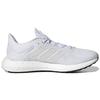 New PureBoost Adidas 21 'White Dash Grey' GY5094