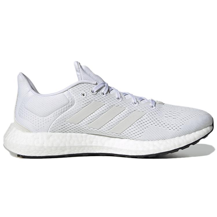 New PureBoost Adidas 21 'White Dash Grey' GY5094