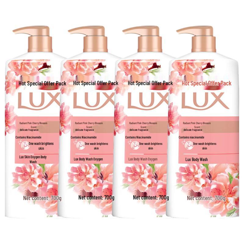 LUX Brightening Pink Cherry Blossom Body Wash